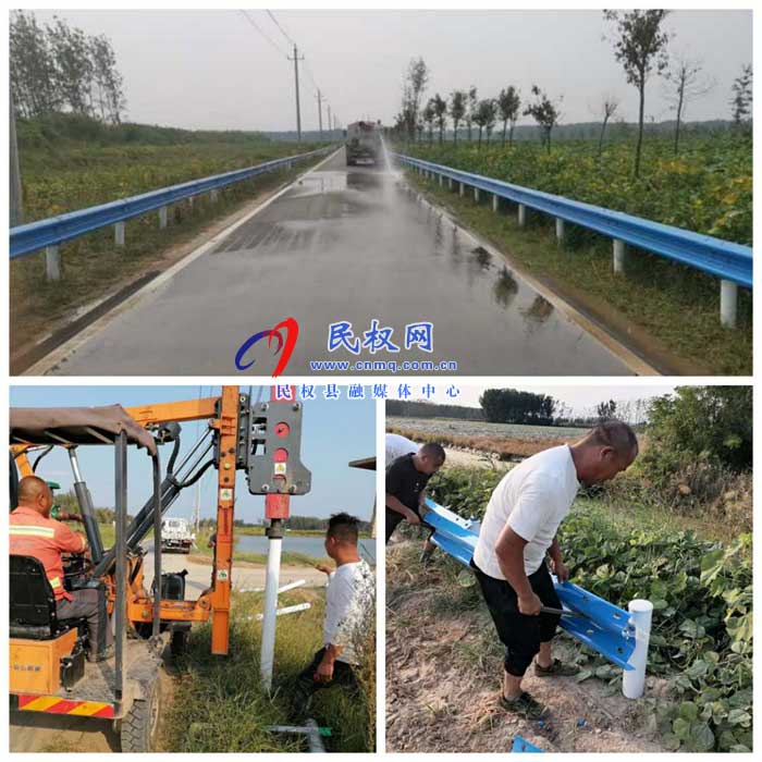 民權(quán)縣交通運輸局傾力打造旅游靚點 民權(quán)縣交通運輸局傾力打造旅游靚點