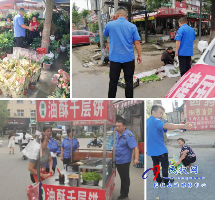 城市管理局:強力宣傳增文明意識強勢執(zhí)法促文明養(yǎng)成 城市管理局:強力宣傳增文明意識強勢執(zhí)法促文明養(yǎng)成