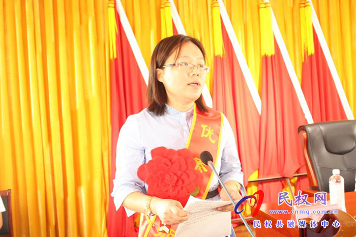 王莊寨鎮(zhèn)召開慶祝第36個教師節(jié)暨表彰大會 王莊寨鎮(zhèn)召開慶祝第36個教師節(jié)暨表彰大會