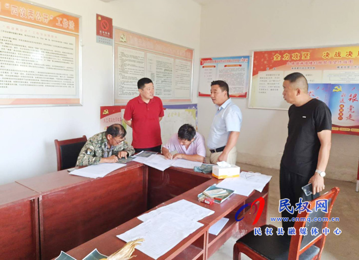 縣人大副主任李新軍到龍?zhí)伶?zhèn)開展“三五”基層工作日活動 縣人大副主任李新軍到龍?zhí)伶?zhèn)開展“三五”基層工作日活動