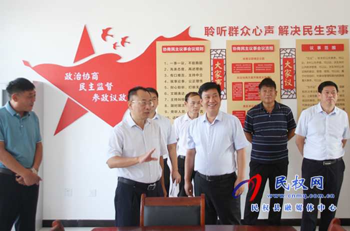 縣政協(xié)主席周明河到綠洲辦史村鋪村開展基層工作日活動(dòng) 縣政協(xié)主席周明河到綠洲辦史村鋪村開展基層工作日活動(dòng)