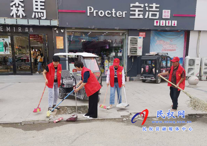 民權(quán)縣總工會(huì)開(kāi)展衛(wèi)生大掃除活動(dòng) 民權(quán)縣總工會(huì)開(kāi)展衛(wèi)生大掃除活動(dòng)