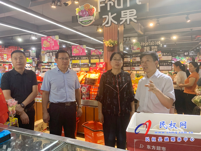 商丘市市場監(jiān)管局副調研員孟慶玲帶隊到我縣督導中秋 、國慶“雙節(jié)”期間煙草市場集中整治工作