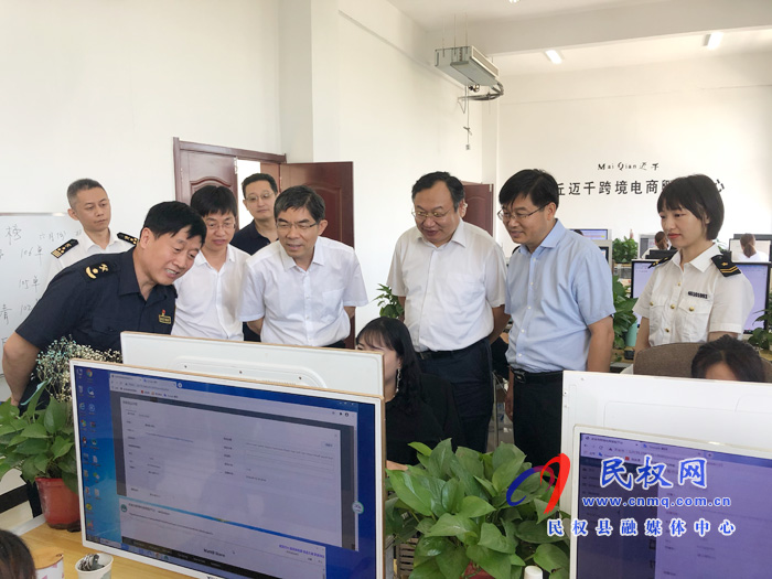 海關(guān)總署副署長、黨委委員王令浚帶隊到我縣調(diào)研扶貧和海關(guān)建設(shè)等工作