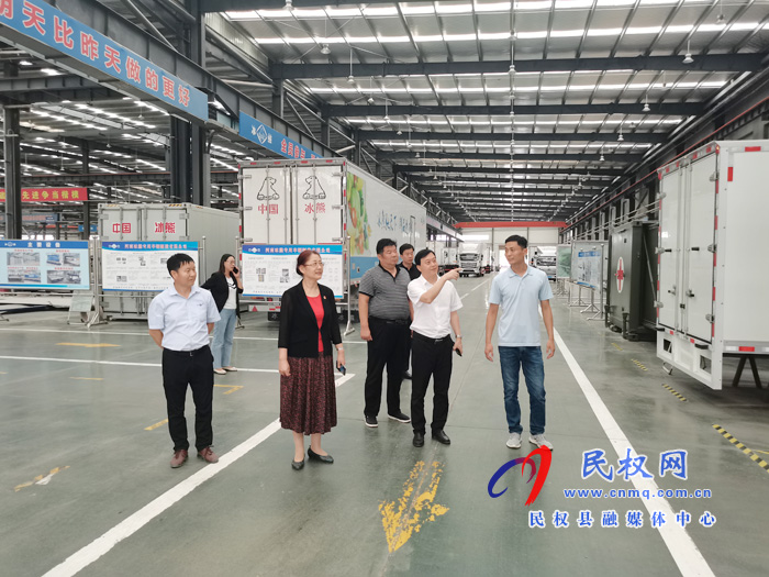 市民營經(jīng)濟“兩個健康”提升行動暨“一聯(lián)三幫”保企穩(wěn)業(yè)專項行動第二調(diào)研組蒞臨民開展調(diào)研 市民營經(jīng)濟“兩個健康”提升行動暨“一聯(lián)三幫”保企穩(wěn)業(yè)專項行動第二調(diào)研組蒞臨民開展調(diào)研