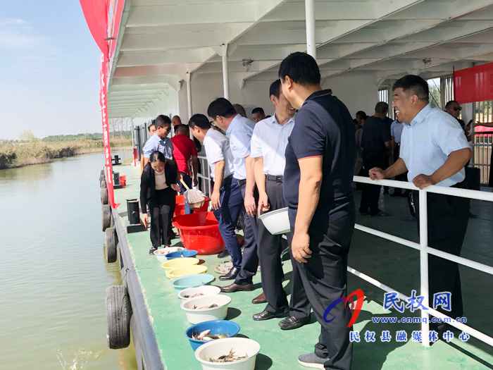 2020年商丘市水生生物增殖放流活動(dòng)在任莊水庫(kù)啟動(dòng) 2020年商丘市水生生物增殖放流活動(dòng)在任莊水庫(kù)啟動(dòng)