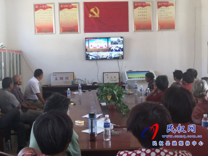 花園鄉(xiāng)陳莊村委組織全村的黨員收聽(tīng)收看商丘市智慧黨校遠(yuǎn)程培訓(xùn) 花園鄉(xiāng)陳莊村委組織全村的黨員收聽(tīng)收看商丘市智慧黨校遠(yuǎn)程培訓(xùn)