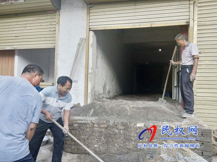 創(chuàng)建國(guó)家文明城市 聚焦超市無(wú)障礙公廁建設(shè)行動(dòng) 創(chuàng)建國(guó)家文明城市 聚焦超市無(wú)障礙公廁建設(shè)行動(dòng)