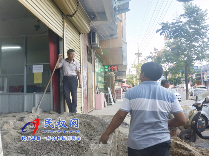 創(chuàng)建國(guó)家文明城市 聚焦超市無(wú)障礙公廁建設(shè)行動(dòng) 創(chuàng)建國(guó)家文明城市 聚焦超市無(wú)障礙公廁建設(shè)行動(dòng)