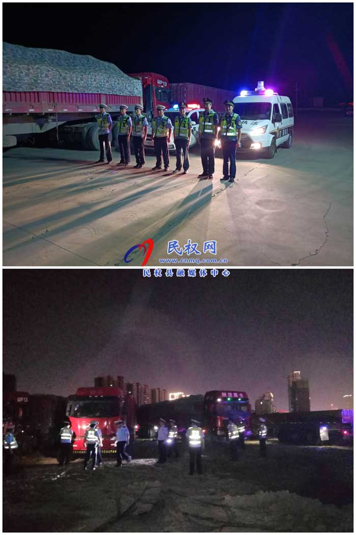 民權(quán)縣交通運(yùn)輸局聯(lián)合執(zhí)法“圍剿百噸王” 民權(quán)縣交通運(yùn)輸局聯(lián)合執(zhí)法“圍剿百噸王”