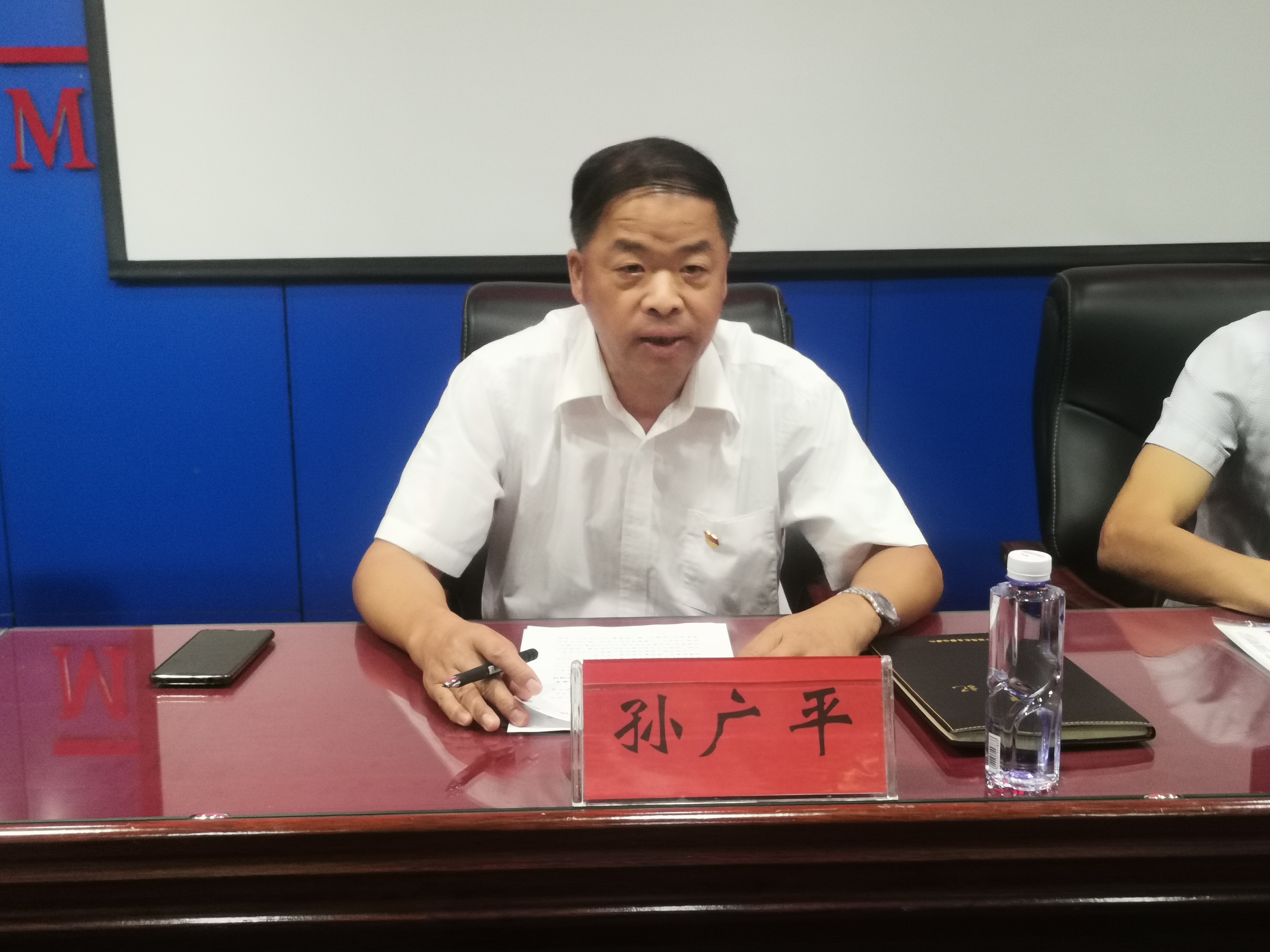 縣審計(jì)局召開縣委第二巡察組巡察審計(jì)局工作動(dòng)員會(huì) 縣審計(jì)局召開縣委第二巡察組巡察審計(jì)局工作動(dòng)員會(huì)