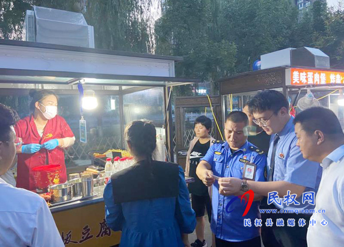 放開不放任 保障“地?cái)偨?jīng)濟(jì)”依法有序回歸 放開不放任 保障“地?cái)偨?jīng)濟(jì)”依法有序回歸