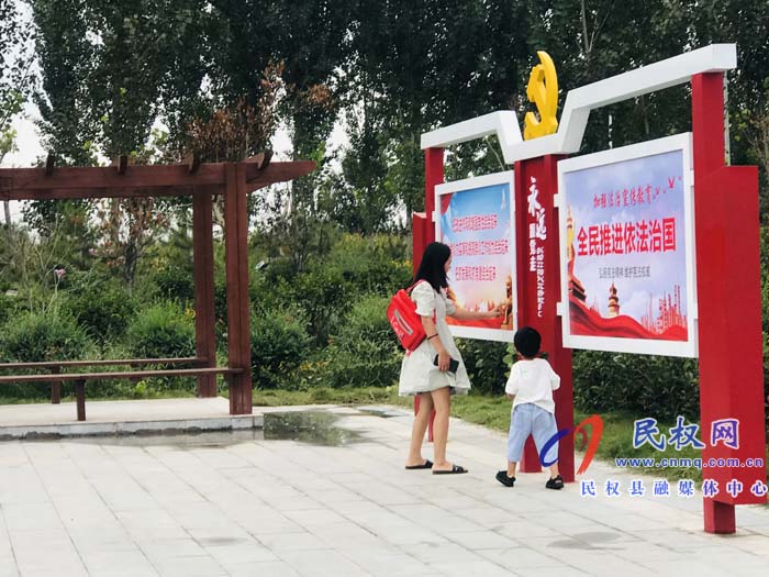 孫六鎮(zhèn):森林游園成了村民好去處 孫六鎮(zhèn):森林游園成了村民好去處