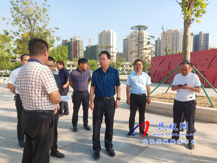 縣委常委、常務(wù)副縣長李啟峰督導(dǎo)全國文明城市（提名城市）創(chuàng)建工作