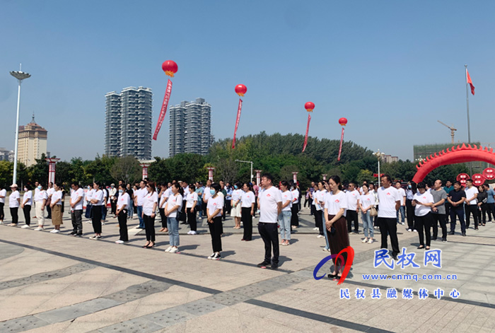 民權(quán)縣舉行第十一屆“中國(guó)統(tǒng)計(jì)開(kāi)放日”暨第七次全國(guó)人口普查宣傳月啟動(dòng)儀式 民權(quán)縣舉行第十一屆“中國(guó)統(tǒng)計(jì)開(kāi)放日”暨第七次全國(guó)人口普查宣傳月啟動(dòng)儀式