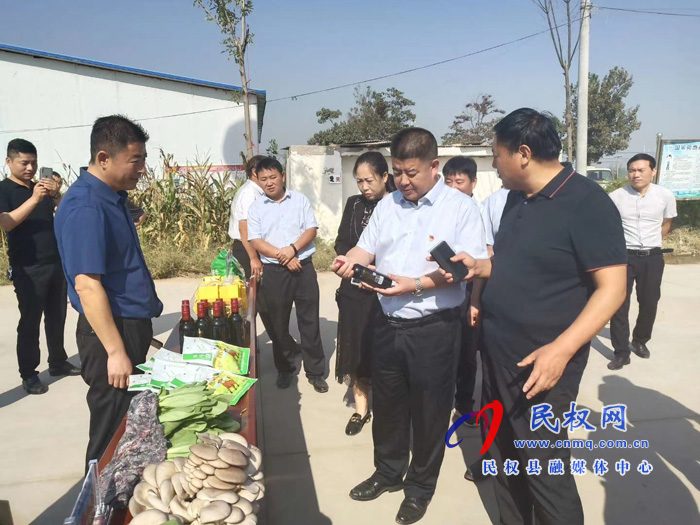 民權(quán)縣第三屆“中國農(nóng)民豐收節(jié)”暨產(chǎn)業(yè)發(fā)展現(xiàn)場會在白云寺鎮(zhèn)舉行 民權(quán)縣第三屆“中國農(nóng)民豐收節(jié)”暨產(chǎn)業(yè)發(fā)展現(xiàn)場會在白云寺鎮(zhèn)舉行