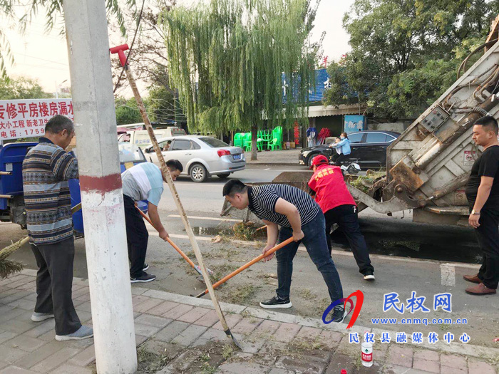 民政局開展志愿服務(wù)活動(dòng)助力文明城市創(chuàng)建 民政局開展志愿服務(wù)活動(dòng)助力文明城市創(chuàng)建