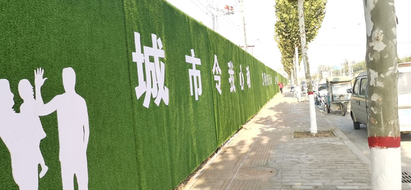 縣住建局全力助推文明城市創(chuàng)建 縣住建局全力助推文明城市創(chuàng)建