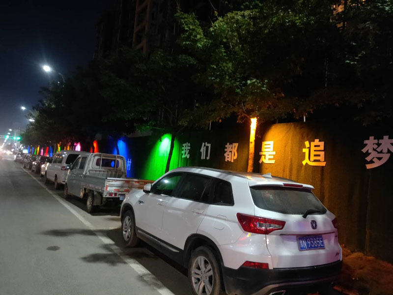 縣住建局全力助推文明城市創(chuàng)建 縣住建局全力助推文明城市創(chuàng)建