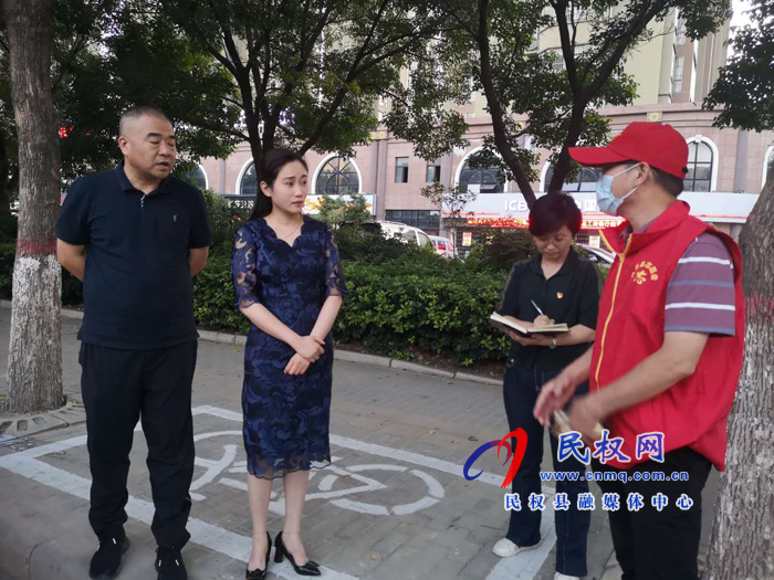 副縣長朱琳實地督導(dǎo)檢查我縣全國文明城(提名城市)創(chuàng)建工作開展情況 副縣長朱琳實地督導(dǎo)檢查我縣全國文明城(提名城市)創(chuàng)建工作開展情況