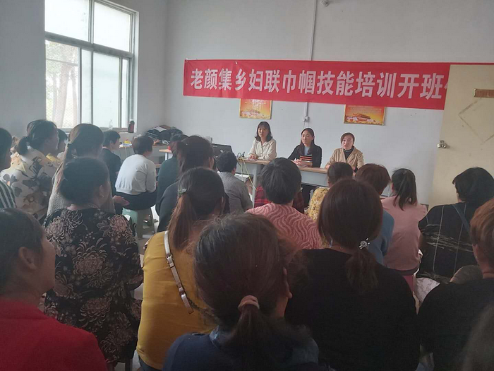 民權(quán)縣婦聯(lián)巾幗技能培訓(xùn)有序推進 民權(quán)縣婦聯(lián)巾幗技能培訓(xùn)有序推進