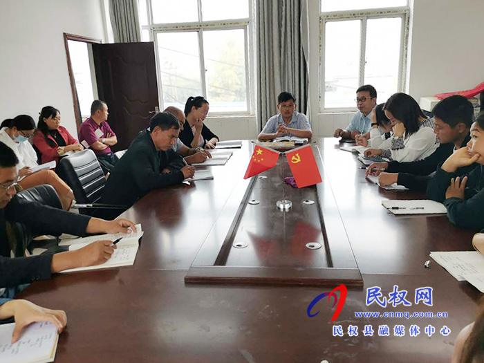 民權(quán)縣教體局教研室組織名師團隊到伯黨鄉(xiāng)開展送教下鄉(xiāng)活動 民權(quán)縣教體局教研室組織名師團隊到伯黨鄉(xiāng)開展送教下鄉(xiāng)活動