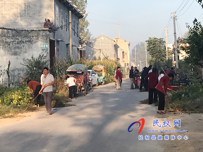 褚廟鄉(xiāng):扮靚家園迎“雙節(jié)” 褚廟鄉(xiāng):扮靚家園迎“雙節(jié)”