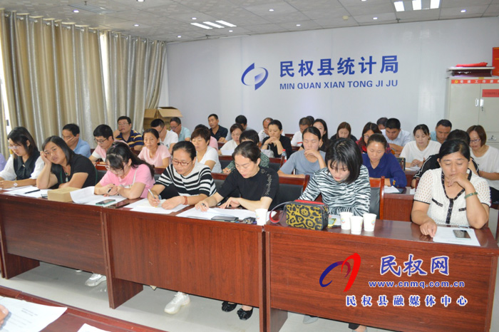 縣統(tǒng)計局召開2020年秋糧預(yù)產(chǎn)工作會議 縣統(tǒng)計局召開2020年秋糧預(yù)產(chǎn)工作會議