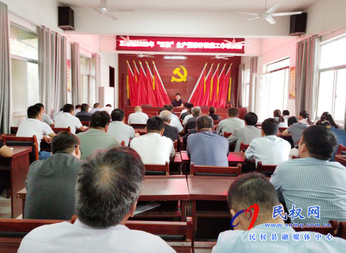 雙塔鎮(zhèn)召開“三秋”生產(chǎn)暨秸稈禁燒工作動(dòng)員會(huì) 雙塔鎮(zhèn)召開“三秋”生產(chǎn)暨秸稈禁燒工作動(dòng)員會(huì)