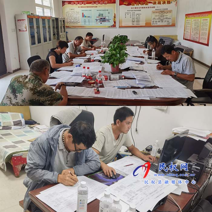 孫六鎮(zhèn)多措并舉做好第七次全國人口普查工作 孫六鎮(zhèn)多措并舉做好第七次全國人口普查工作
