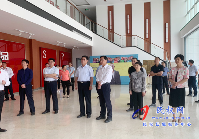 市人大常委會(huì)黨組副書記、副主任王琦到我縣調(diào)研工業(yè)和信息化工作開展情況