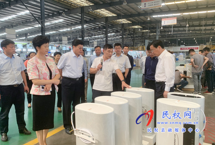 市人大常委會(huì)黨組副書記、副主任王琦到我縣調(diào)研工業(yè)和信息化工作開展情況