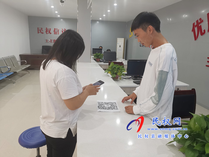 王莊寨鎮(zhèn):推廣“豫事辦” 遇事真好辦 王莊寨鎮(zhèn):推廣“豫事辦” 遇事真好辦