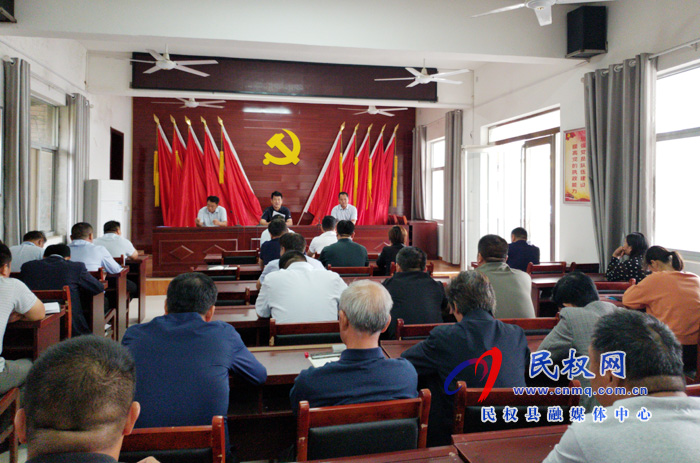 雙塔鎮(zhèn)召開扶貧小額信貸工作推進會 雙塔鎮(zhèn)召開扶貧小額信貸工作推進會