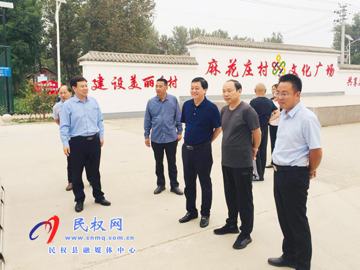 市民族宗教局副局長韓傳勇到王橋鎮(zhèn)調(diào)研“同心圓·共發(fā)展”創(chuàng)建活動(dòng)開展情況 市民族宗教局副局長韓傳勇到王橋鎮(zhèn)調(diào)研“同心圓·共發(fā)展”創(chuàng)建活動(dòng)開展情況