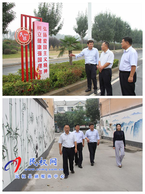 縣政協(xié)主席周明河到綠洲街道辦督導文明城創(chuàng)建工作 縣政協(xié)主席周明河到綠洲街道辦督導文明城創(chuàng)建工作