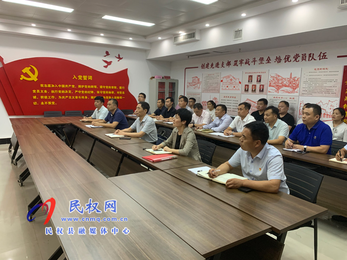 縣委組織部組織開展貫徹落實新時代黨的組織路線專題培訓(xùn) 縣委組織部組織開展貫徹落實新時代黨的組織路線專題培訓(xùn)
