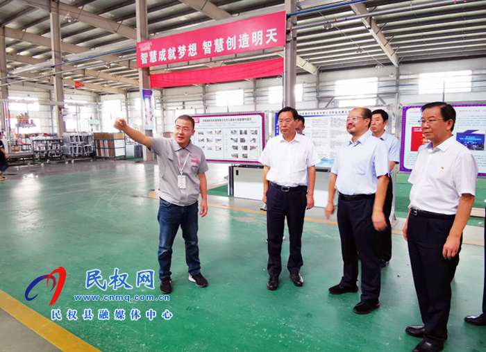 新華社河南分社社長王丁一行蒞民調(diào)研 新華社河南分社社長王丁一行蒞民調(diào)研