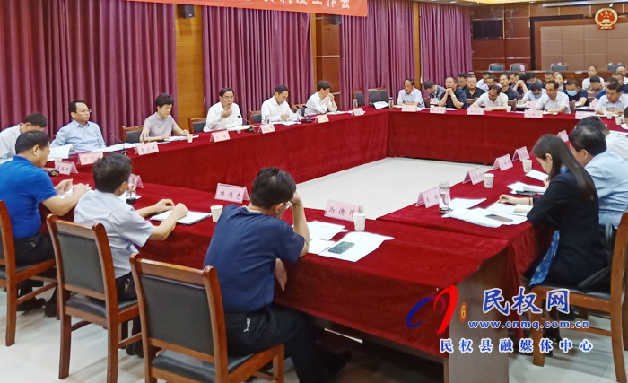 我縣召開創(chuàng)建全國文明城市(提名城市)推進會 我縣召開創(chuàng)建全國文明城市(提名城市)推進會