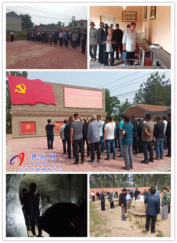 王橋鎮(zhèn):現(xiàn)場教學(xué)獲點贊 找尋初心擔使命 王橋鎮(zhèn):現(xiàn)場教學(xué)獲點贊 找尋初心擔使命