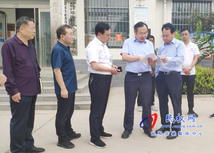 市委常委、常務(wù)副市長(zhǎng)吳祖明到龍?zhí)伶?zhèn)開展“三五”基層工作日活動(dòng)