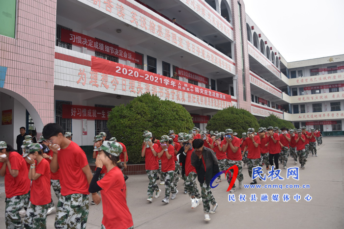 縣人防工程維護中心:組織學校疏散演練 提高學生防災意識 縣人防工程維護中心:組織學校疏散演練 提高學生防災意識