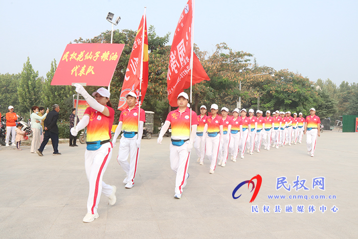 民權(quán)縣第一屆萬名職工“萬步有約”百日競(jìng)賽啟動(dòng) 民權(quán)縣第一屆萬名職工“萬步有約”百日競(jìng)賽啟動(dòng)