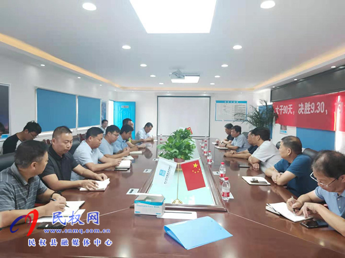 縣政協(xié)主席周明河查看冰熊大道西段環(huán)境綜合整治項(xiàng)目進(jìn)展情況 縣政協(xié)主席周明河查看冰熊大道西段環(huán)境綜合整治項(xiàng)目進(jìn)展情況