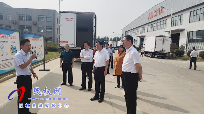 省社科院院長谷建全到我縣調(diào)研黃河流域生態(tài)保護(hù)和高質(zhì)量發(fā)展工作 省社科院院長谷建全到我縣調(diào)研黃河流域生態(tài)保護(hù)和高質(zhì)量發(fā)展工作