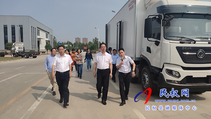 省社科院院長谷建全到我縣調(diào)研黃河流域生態(tài)保護(hù)和高質(zhì)量發(fā)展工作 省社科院院長谷建全到我縣調(diào)研黃河流域生態(tài)保護(hù)和高質(zhì)量發(fā)展工作