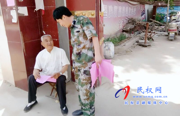 林七鄉(xiāng):黨建引領(lǐng)助力秸稈禁燒 林七鄉(xiāng):黨建引領(lǐng)助力秸稈禁燒