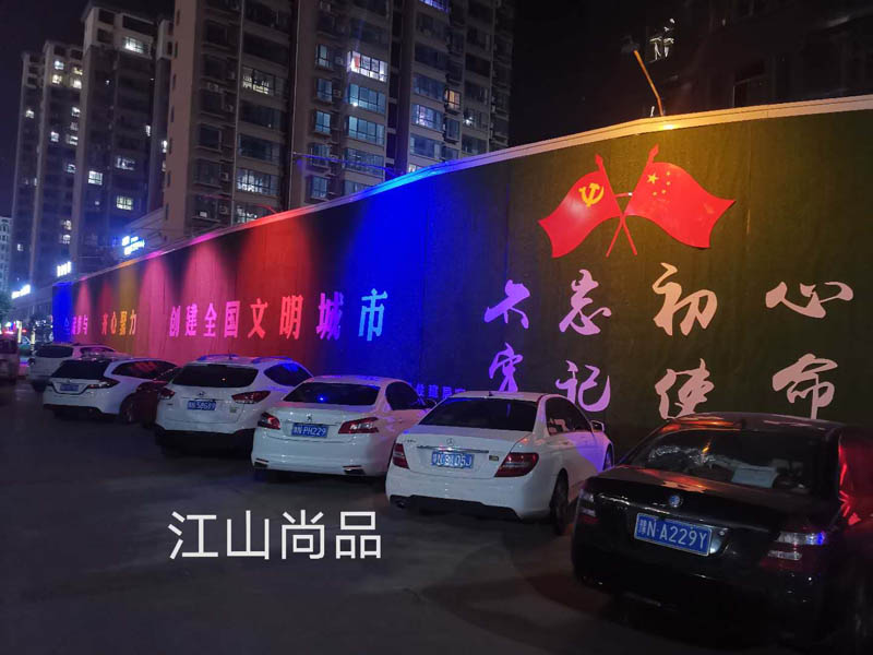 縣住建局著力提升城市品質(zhì) 推動文明城市建設(shè) 縣住建局著力提升城市品質(zhì) 推動文明城市建設(shè)