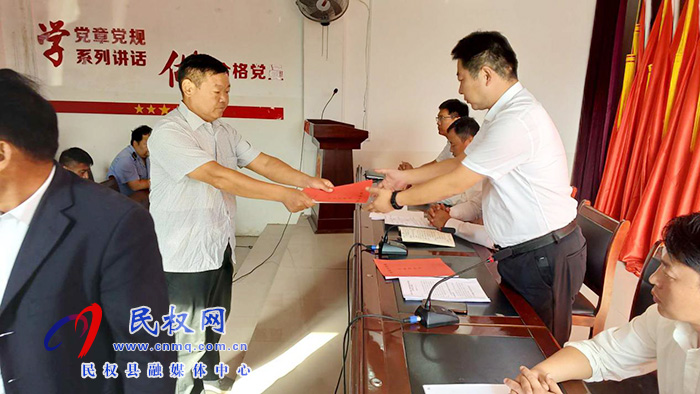 胡集鄉(xiāng)多舉措做好“三秋”生產(chǎn)工作 胡集鄉(xiāng)多舉措做好“三秋”生產(chǎn)工作