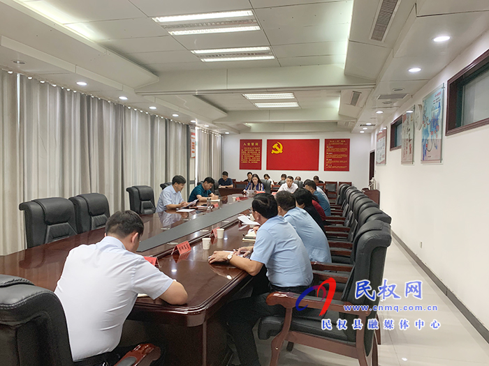 縣委副書記、縣長張團結(jié)主持召開“四上”企業(yè)和固定資產(chǎn)投資項目入庫推進會議